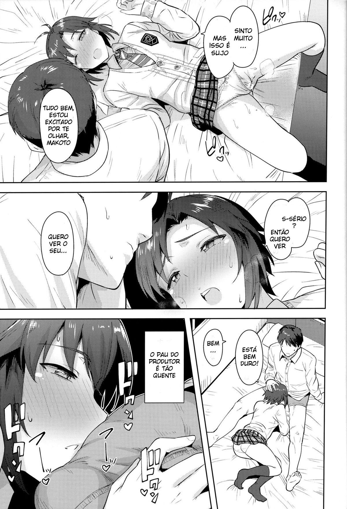 Makoto e um uniforme | Makoto to Seifuku
