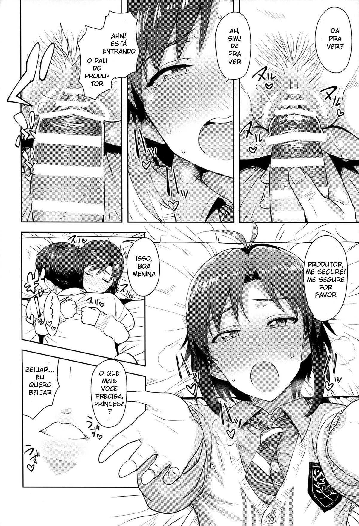 Makoto e um uniforme | Makoto to Seifuku