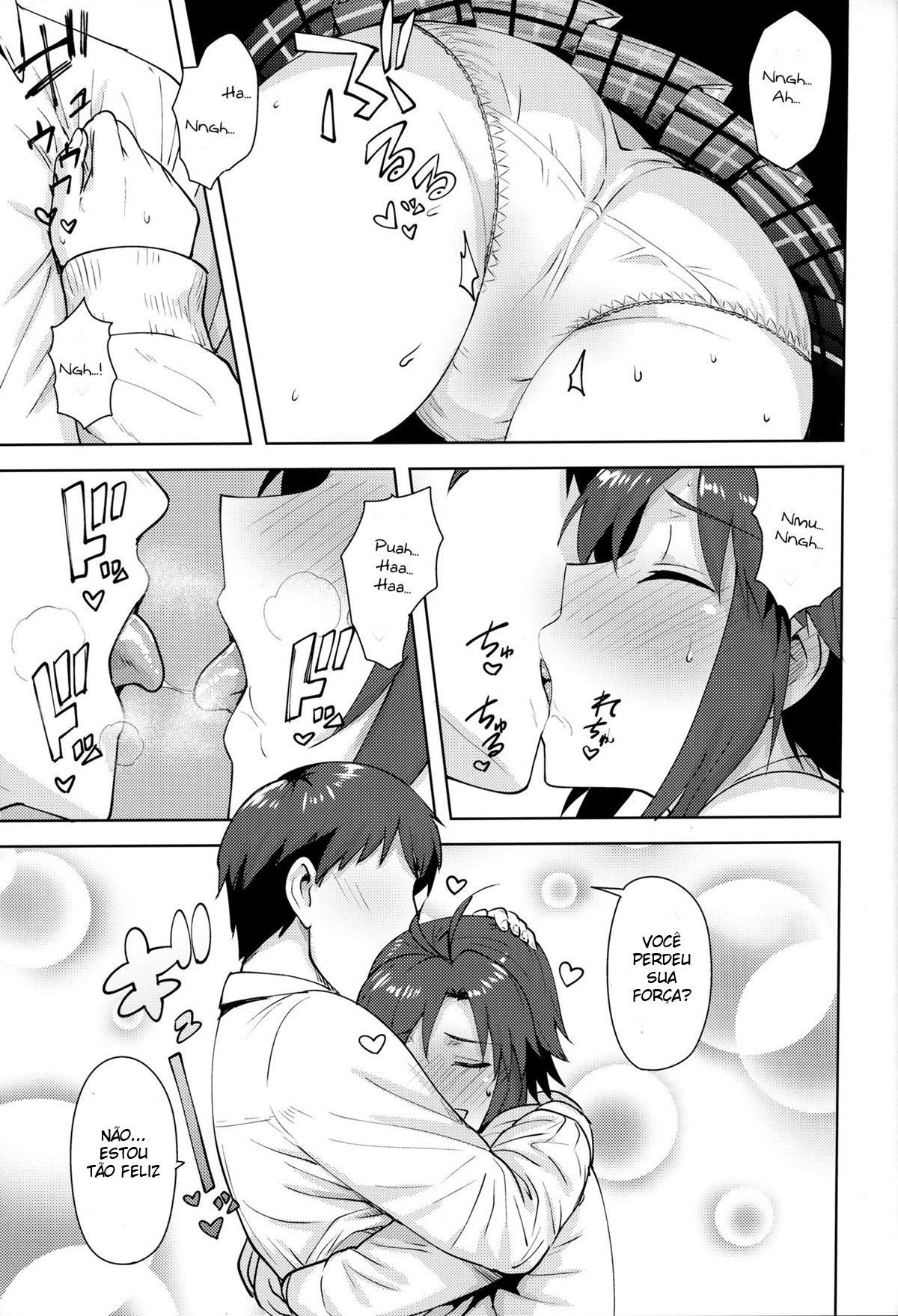 Makoto e um uniforme | Makoto to Seifuku
