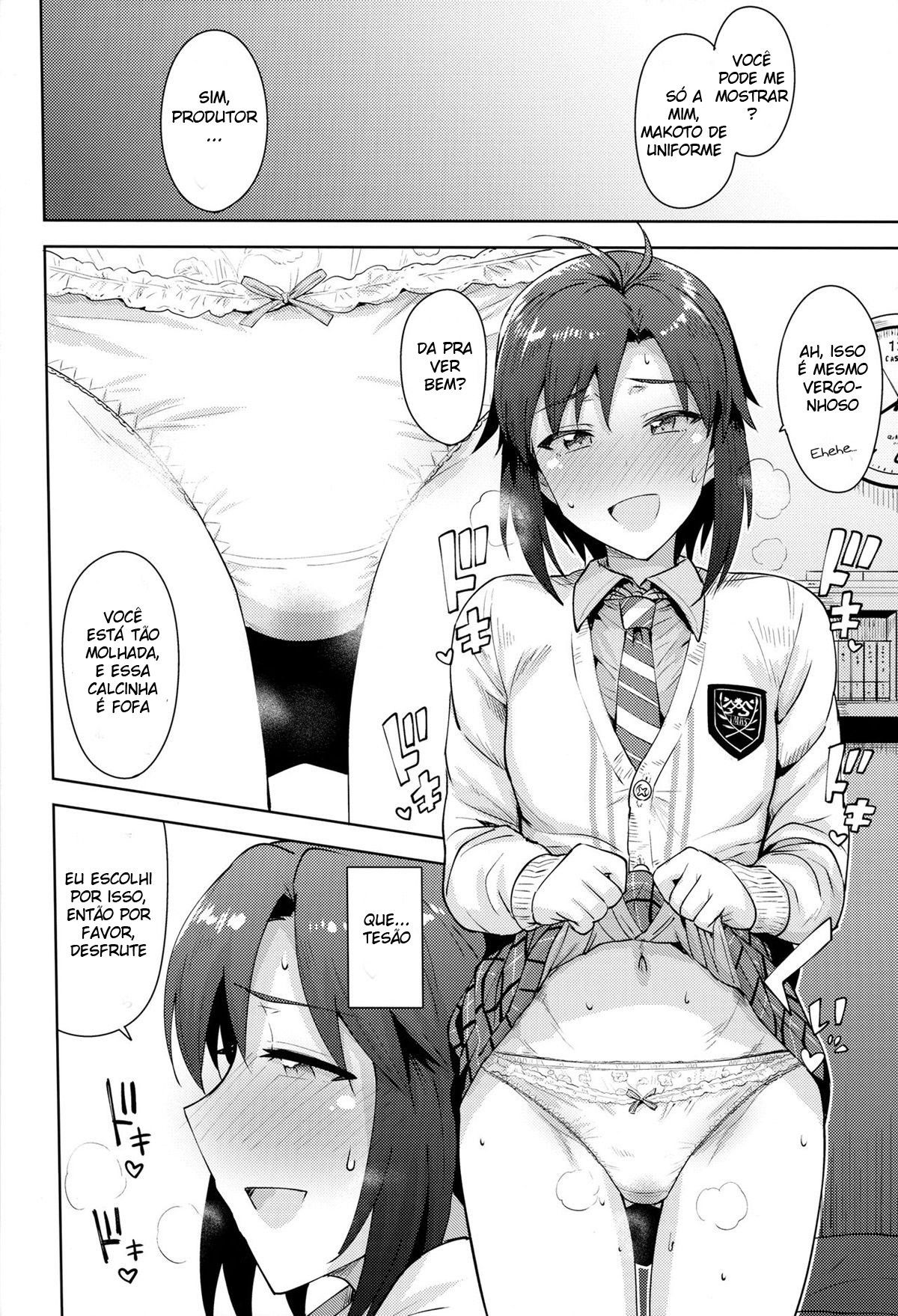 Makoto e um uniforme | Makoto to Seifuku