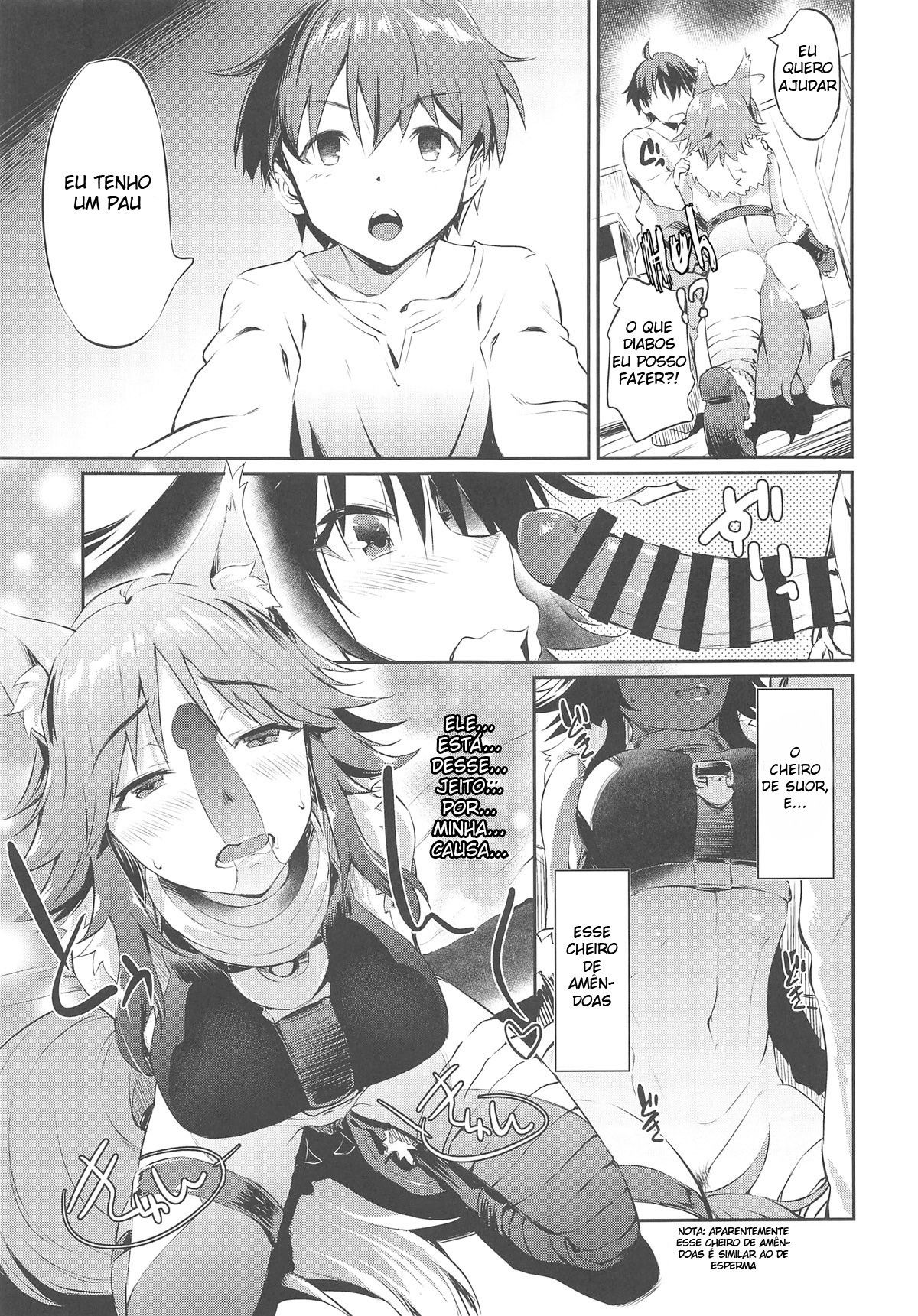 Makoto Hatsujouchuu