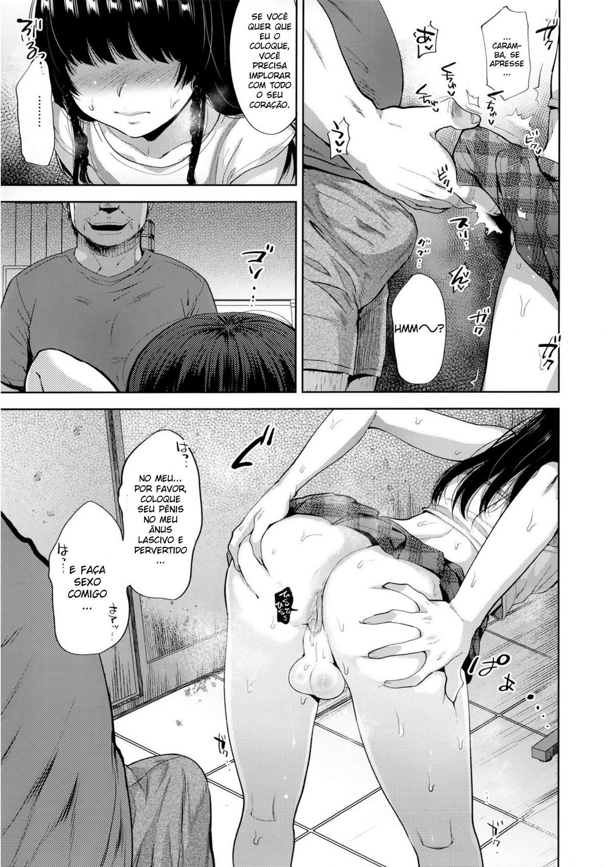 Manbiki Josou Shounen Mesu Ochi Nozokare Fuck