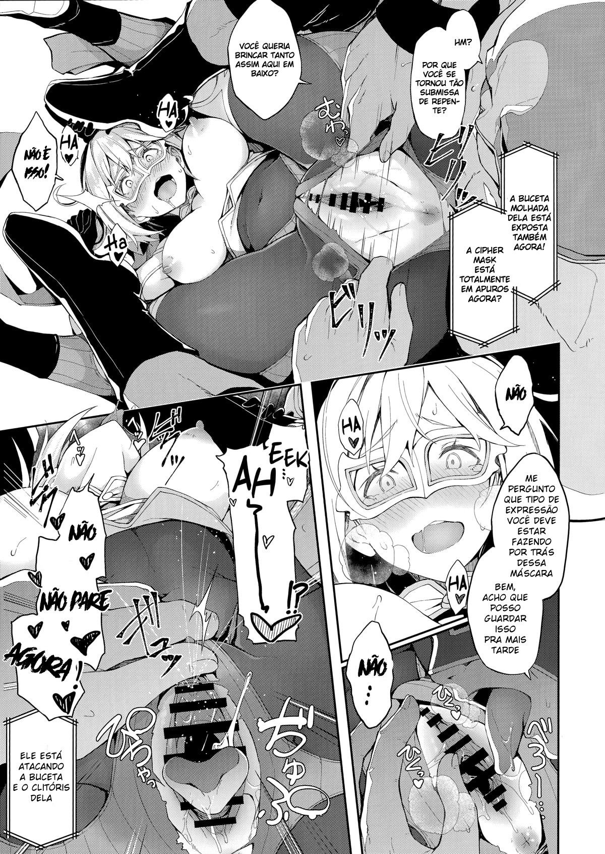 MANIAC+ (Granblue Fantasy