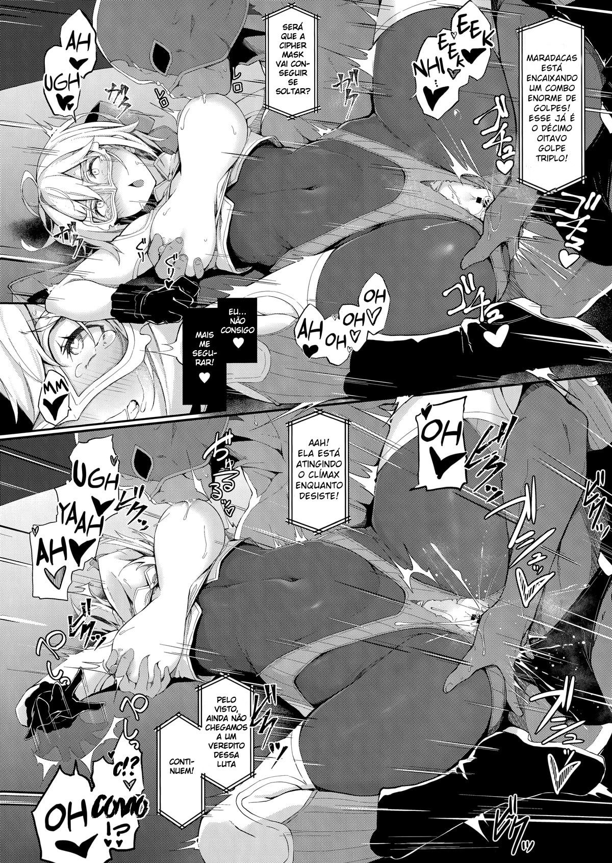 MANIAC+ (Granblue Fantasy