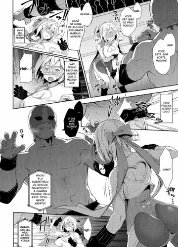 MANIAC+ (Granblue Fantasy - Foto 7