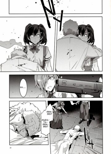MC Gakuen Nana Jigenme - Foto 29
