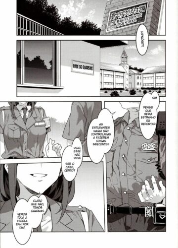 MC Gakuen Nana Jigenme - Foto 3