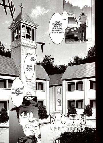 MC Gakuen Nana Jigenme - Foto 5