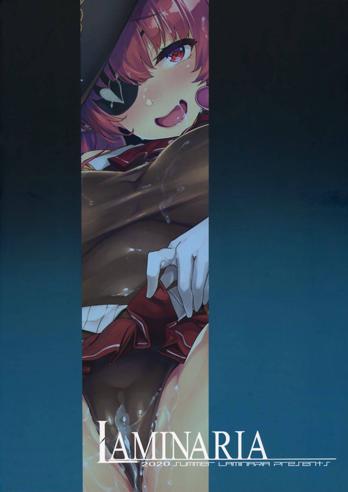 Meninos! Vocês querem fazer sexo offline com a Senchou?