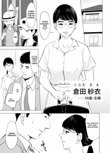 Michitarita Seikatsu ~Nerawareta Megane Jimitsuma~ - Foto 2