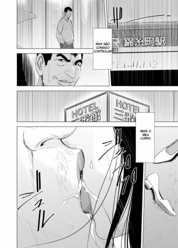 Michitarita Seikatsu ~Nerawareta Megane Jimitsuma~ - Foto 75