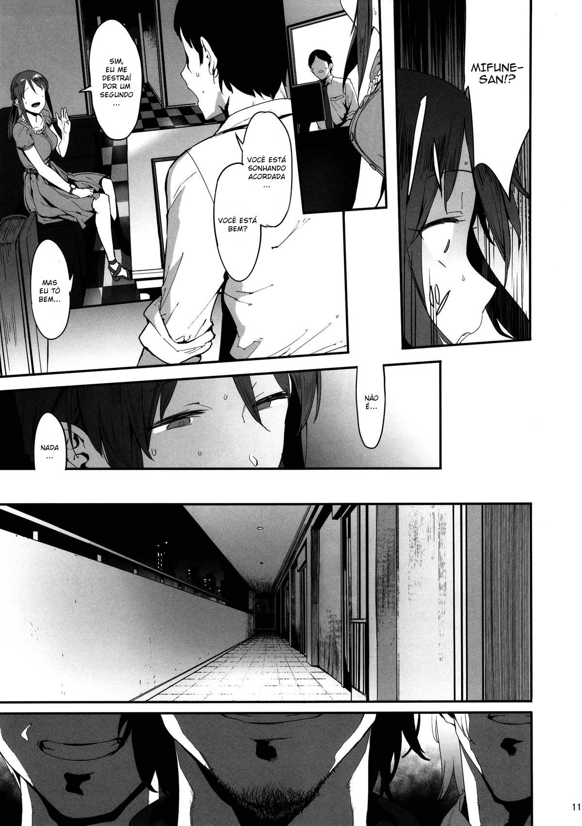 Mifune Miyu no Koukai