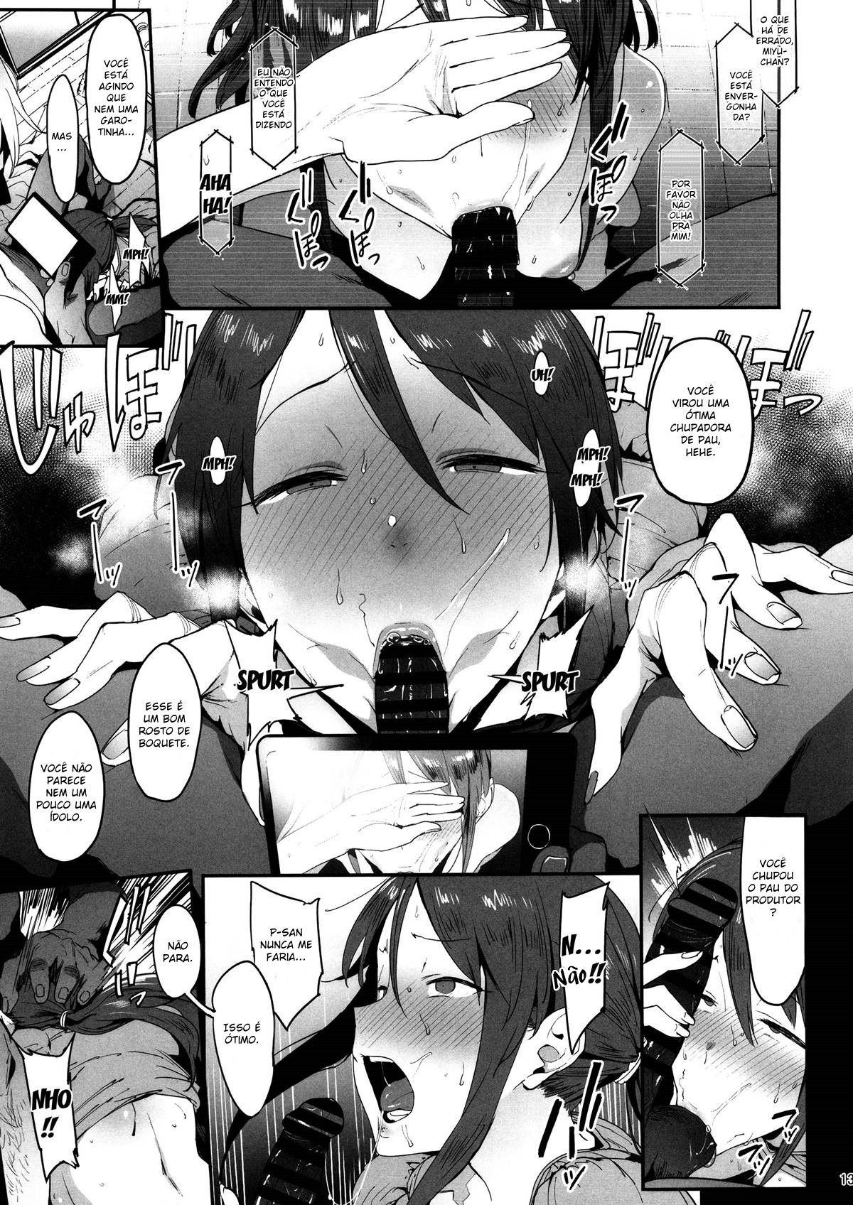Mifune Miyu no Koukai
