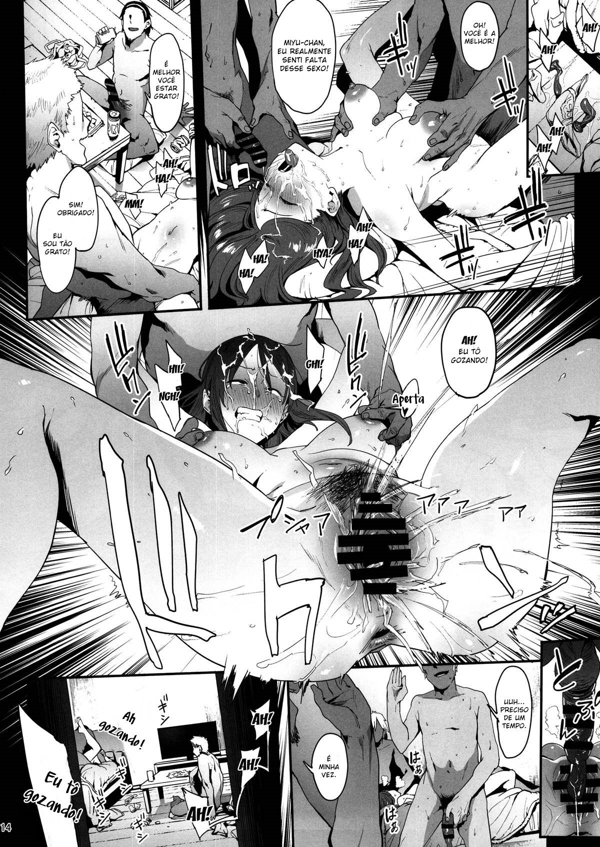 Mifune Miyu no Koukai