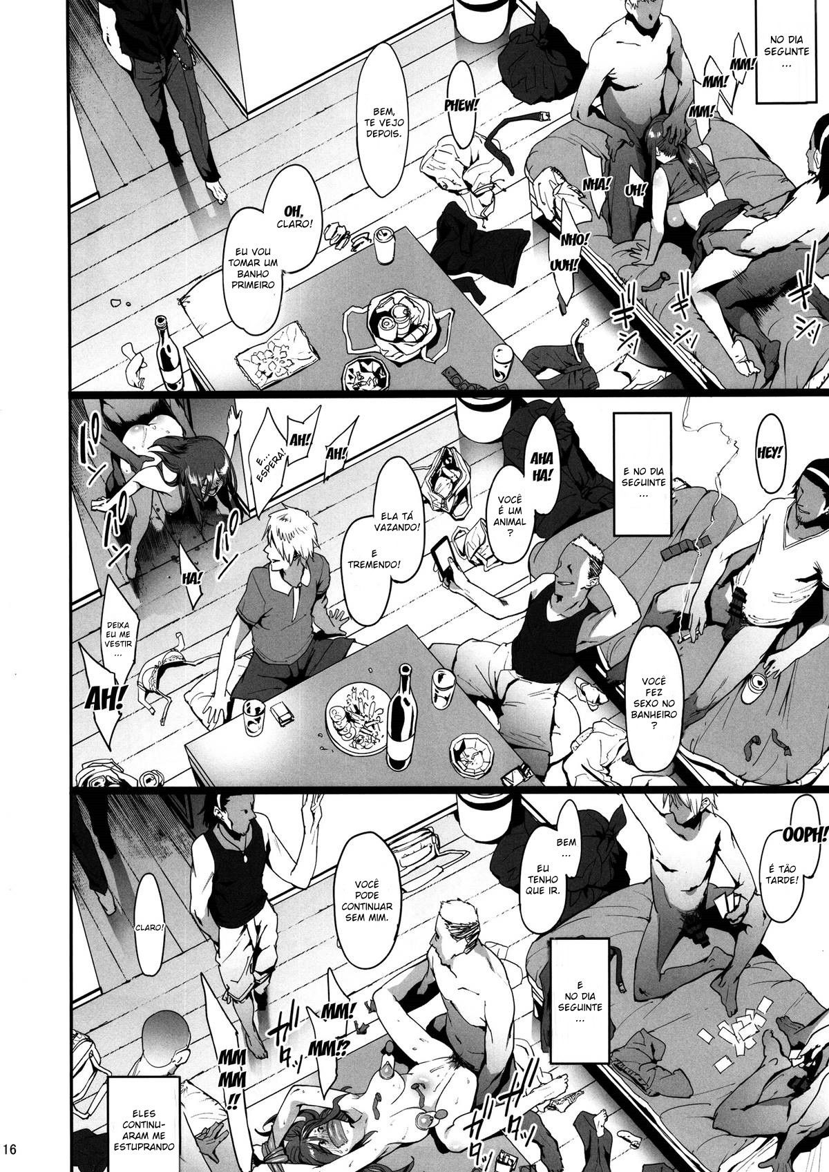 Mifune Miyu no Koukai