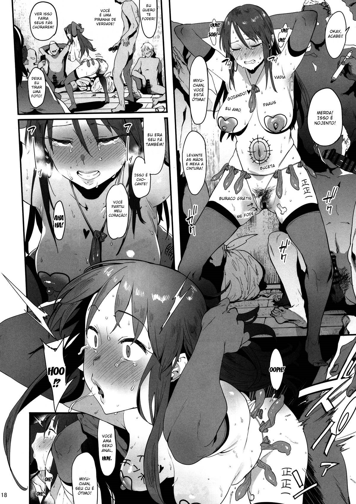 Mifune Miyu no Koukai