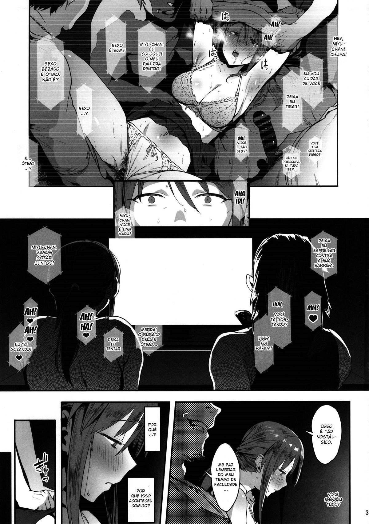 Mifune Miyu no Koukai