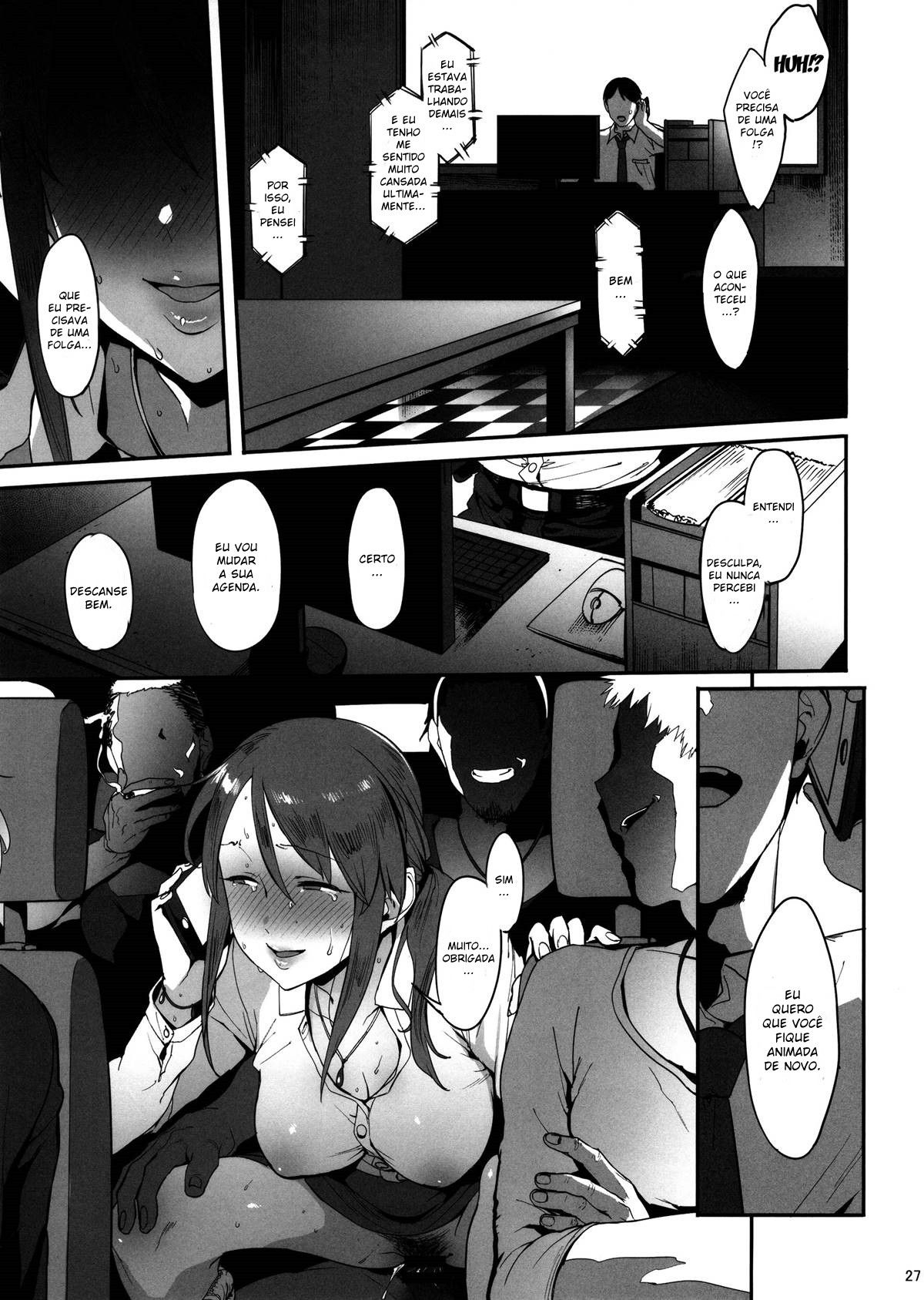 Mifune Miyu no Koukai