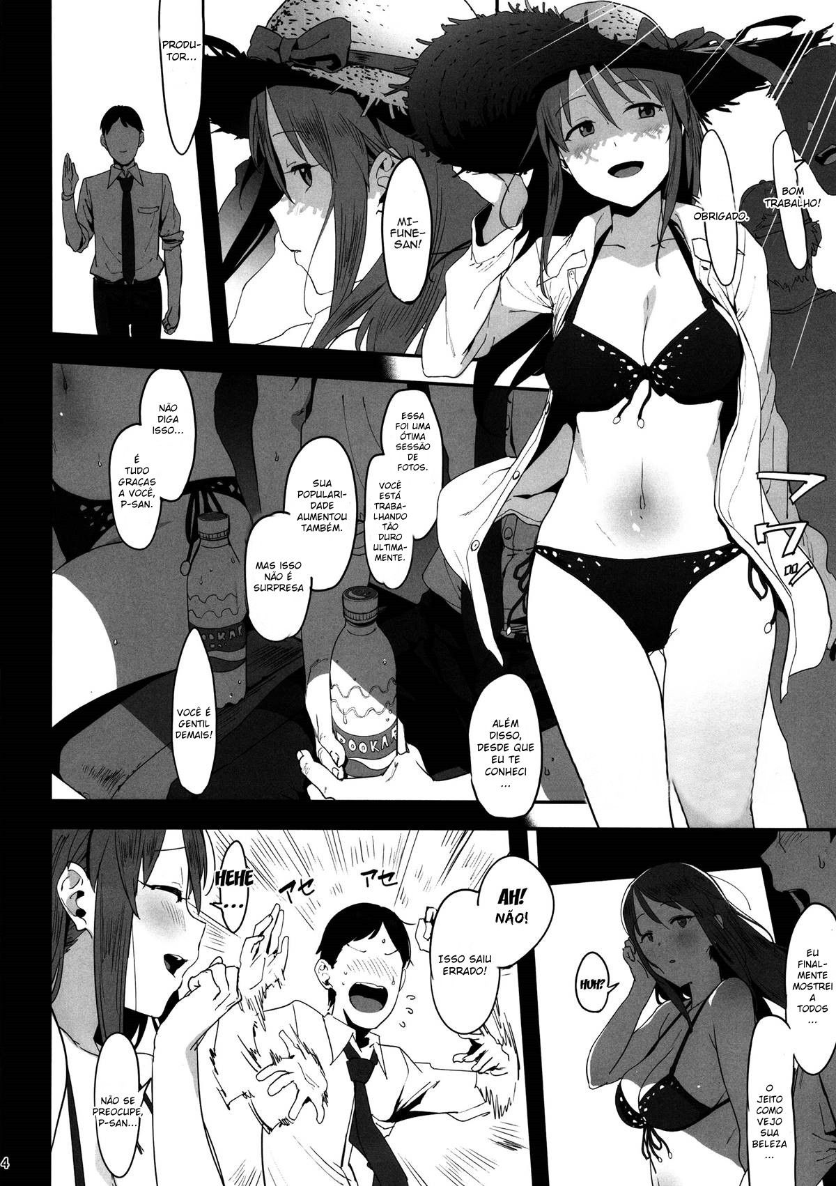 Mifune Miyu no Koukai