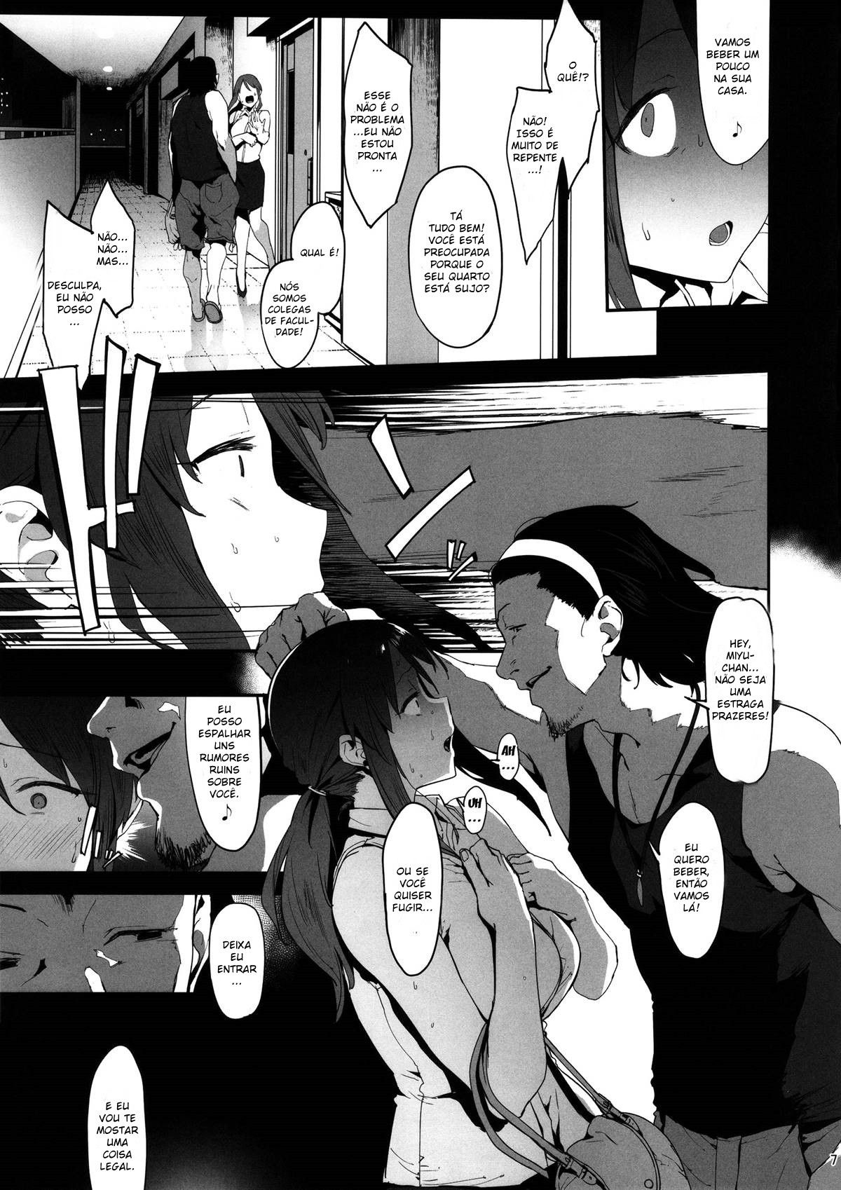 Mifune Miyu no Koukai
