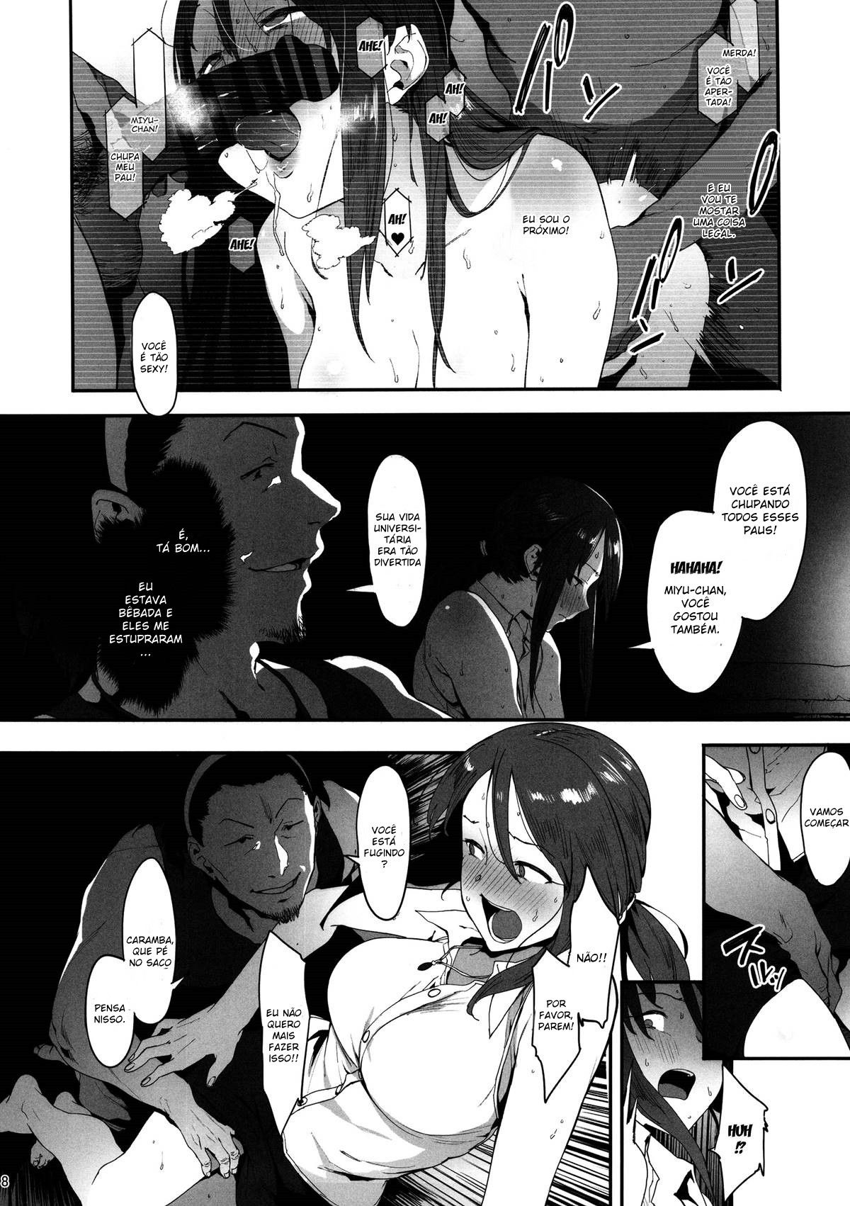 Mifune Miyu no Koukai