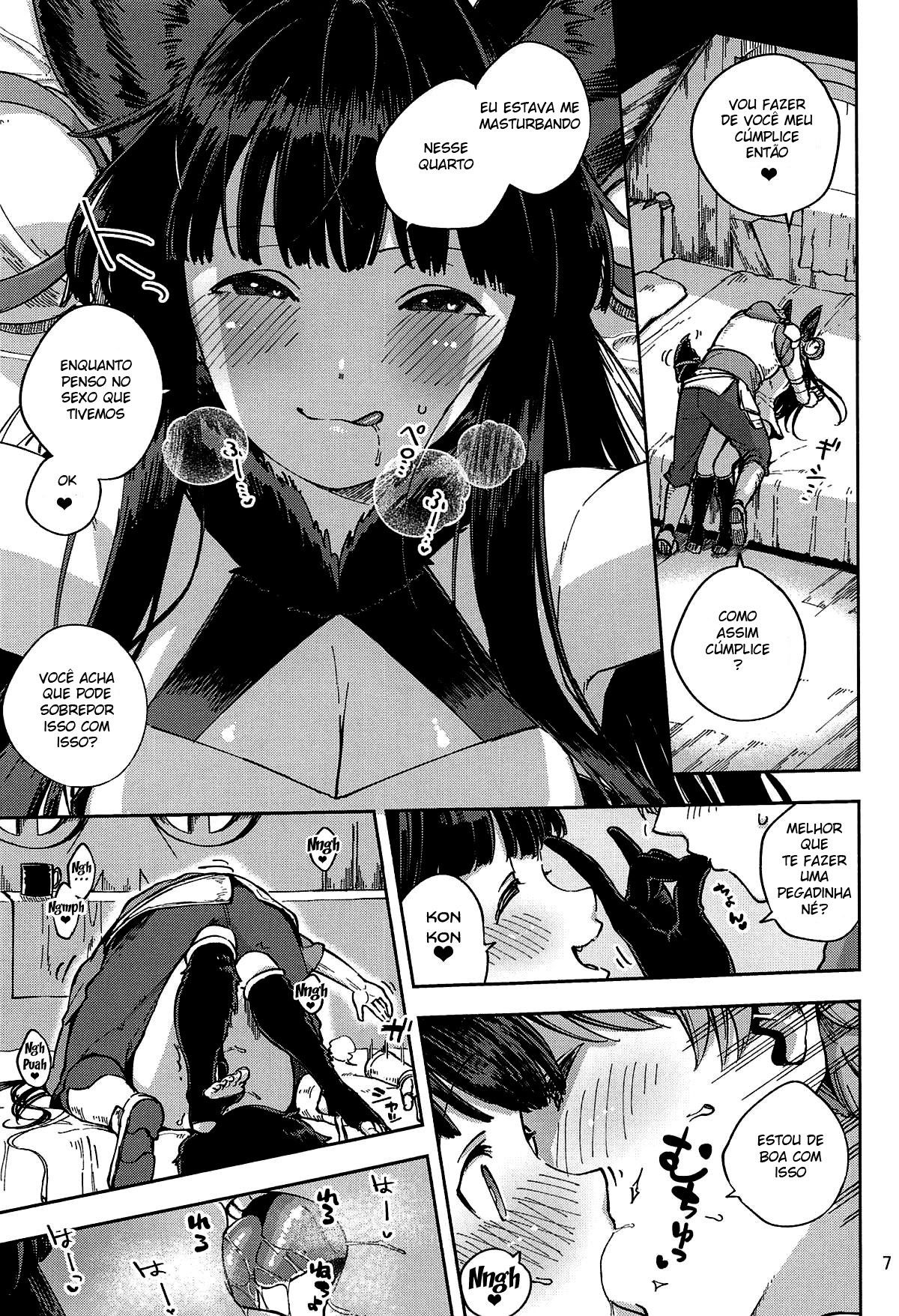 Mizu mo Shitataru Ii Yuel
