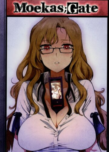 Moeka’s Gate
