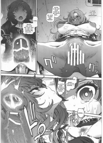 Moeka’s Gate - Foto 14