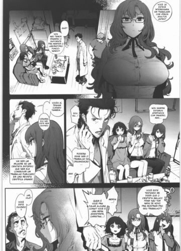Moeka’s Gate - Foto 3