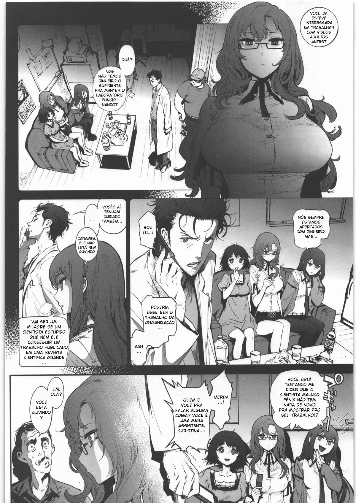 Moeka’s Gate