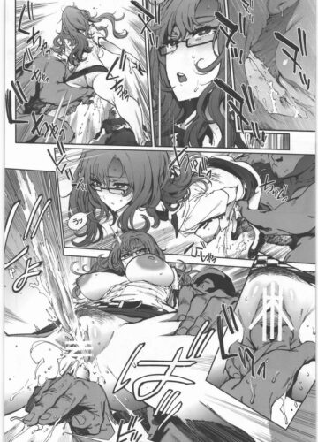 Moeka’s Gate - Foto 7