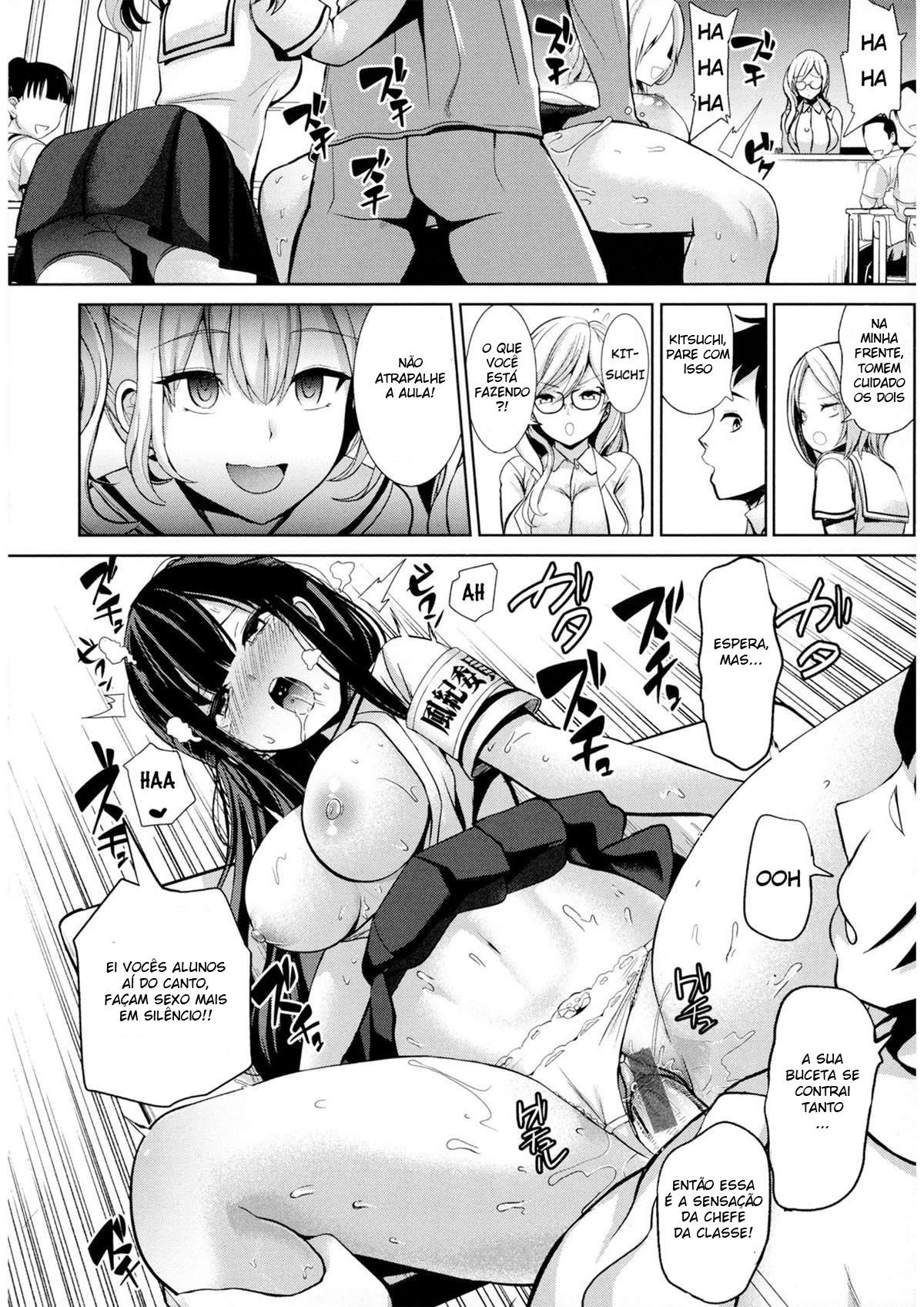 Moteasobi Joushiki Kaihen Gakuen