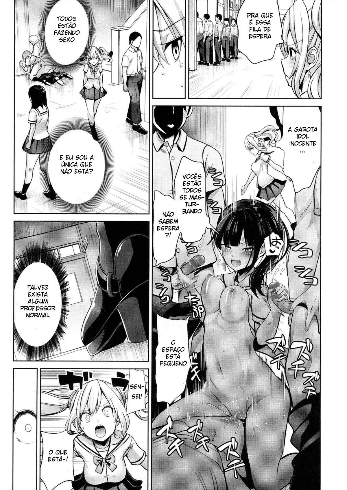 Moteasobi Joushiki Kaihen Gakuen