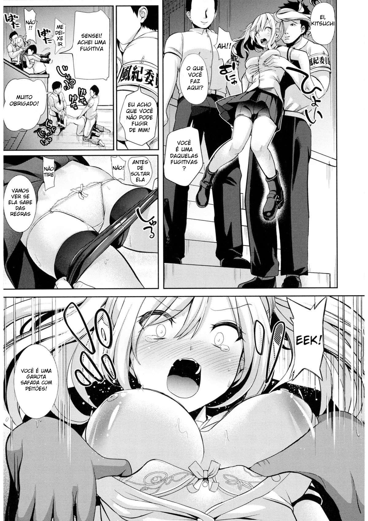 Moteasobi Joushiki Kaihen Gakuen