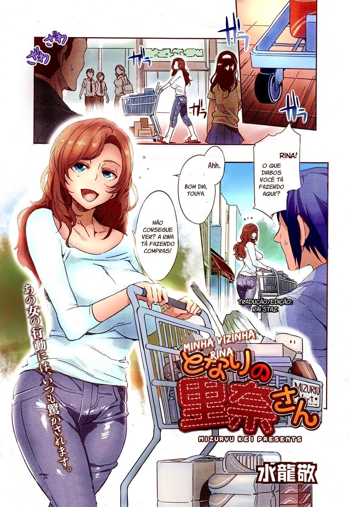 Minha Vizinha Rina | Tonari no Rina-san