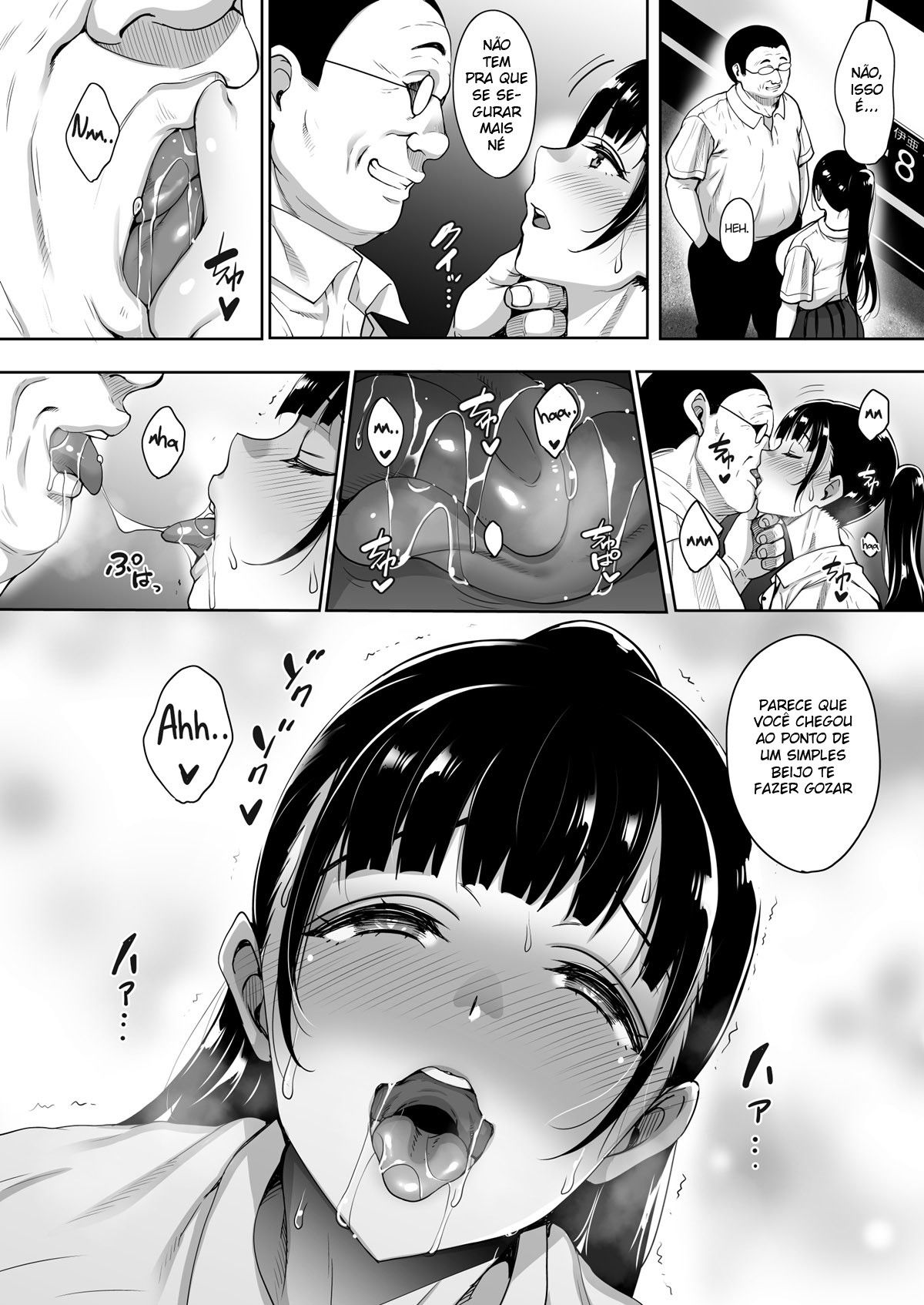 Natsu ga Owaru made Natsu no Owari Zenpen