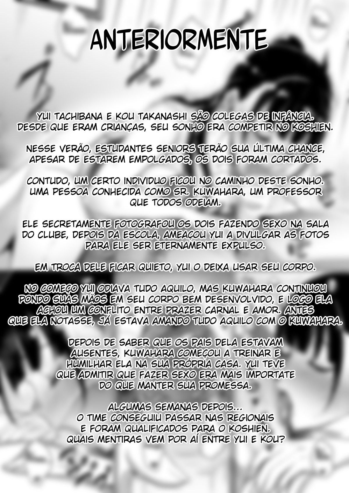 Natsu ga Owaru made Natsu no Owari Zenpen