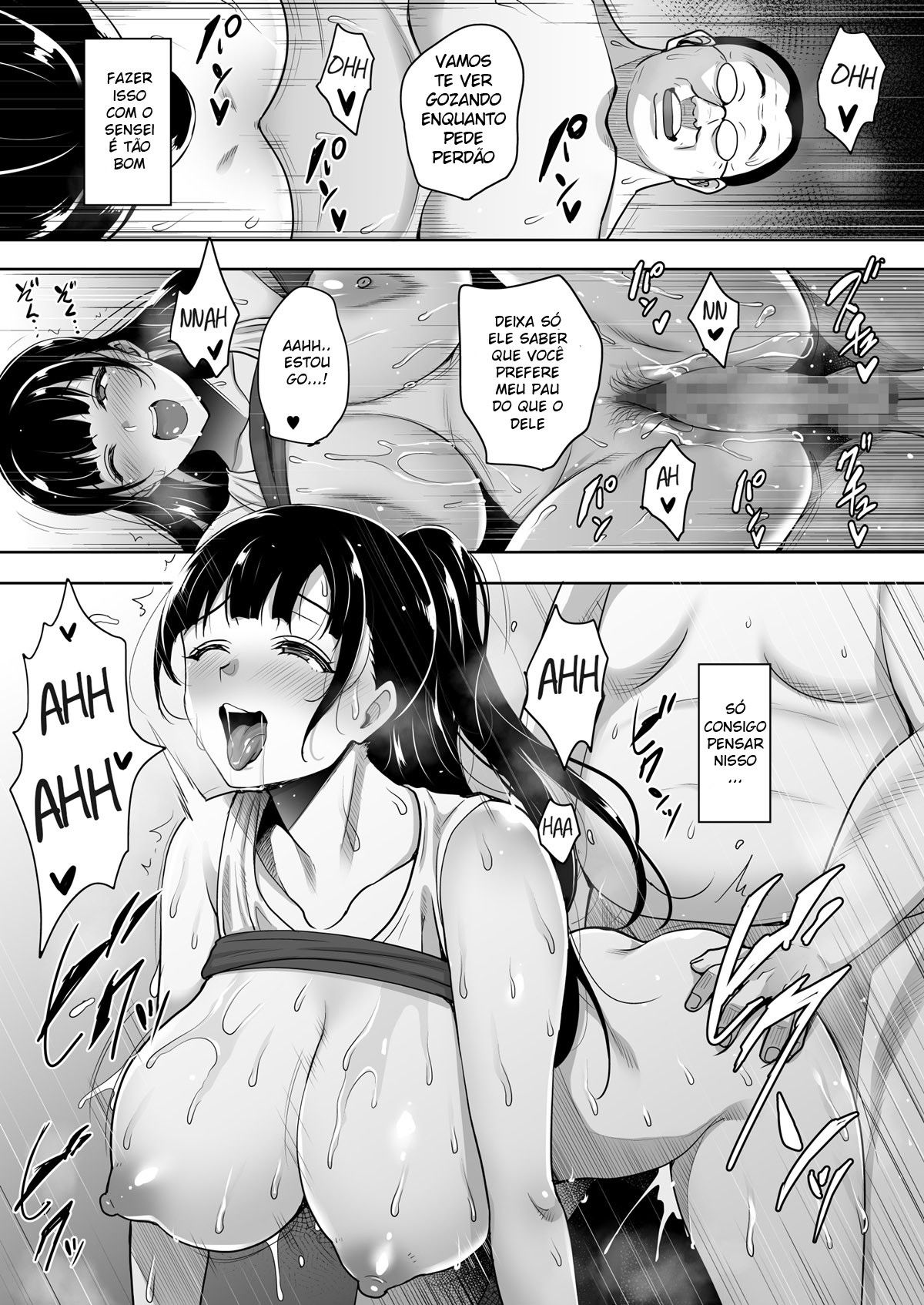Natsu ga Owaru made Natsu no Owari Zenpen