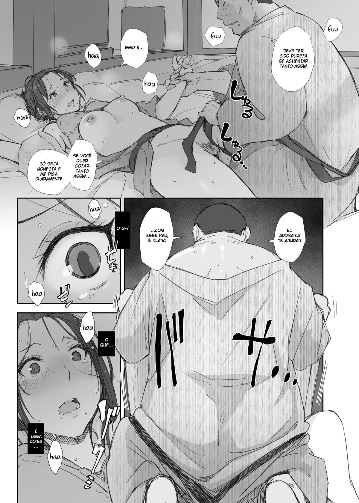 Netorareta Hitozuma to Netorareru Hitozuma