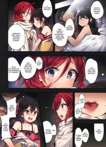 Nishikino Maki no Warui Yume - Foto 22