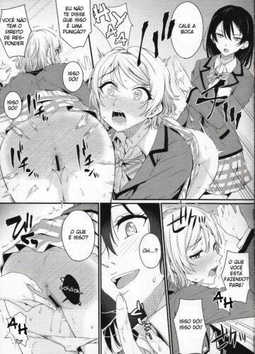 Noboranai Taiyou - Foto 12