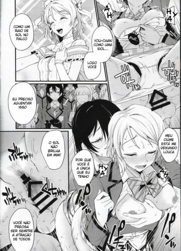 Noboranai Taiyou - Foto 15