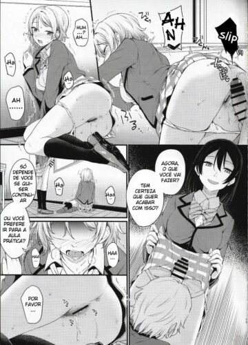 Noboranai Taiyou - Foto 16