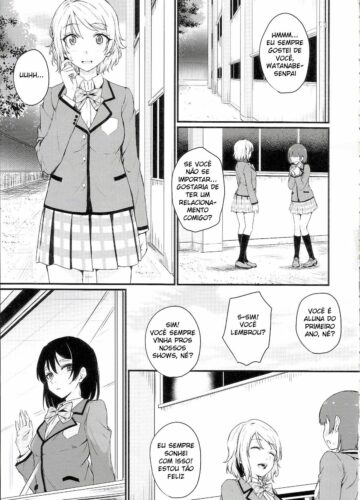 Noboranai Taiyou - Foto 2