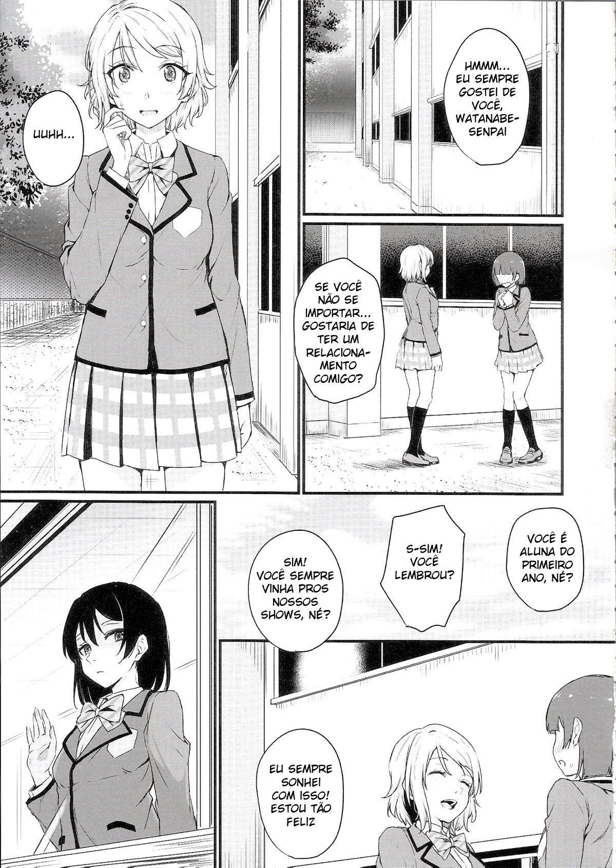Noboranai Taiyou