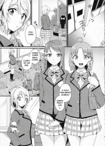 Noboranai Taiyou - Foto 4