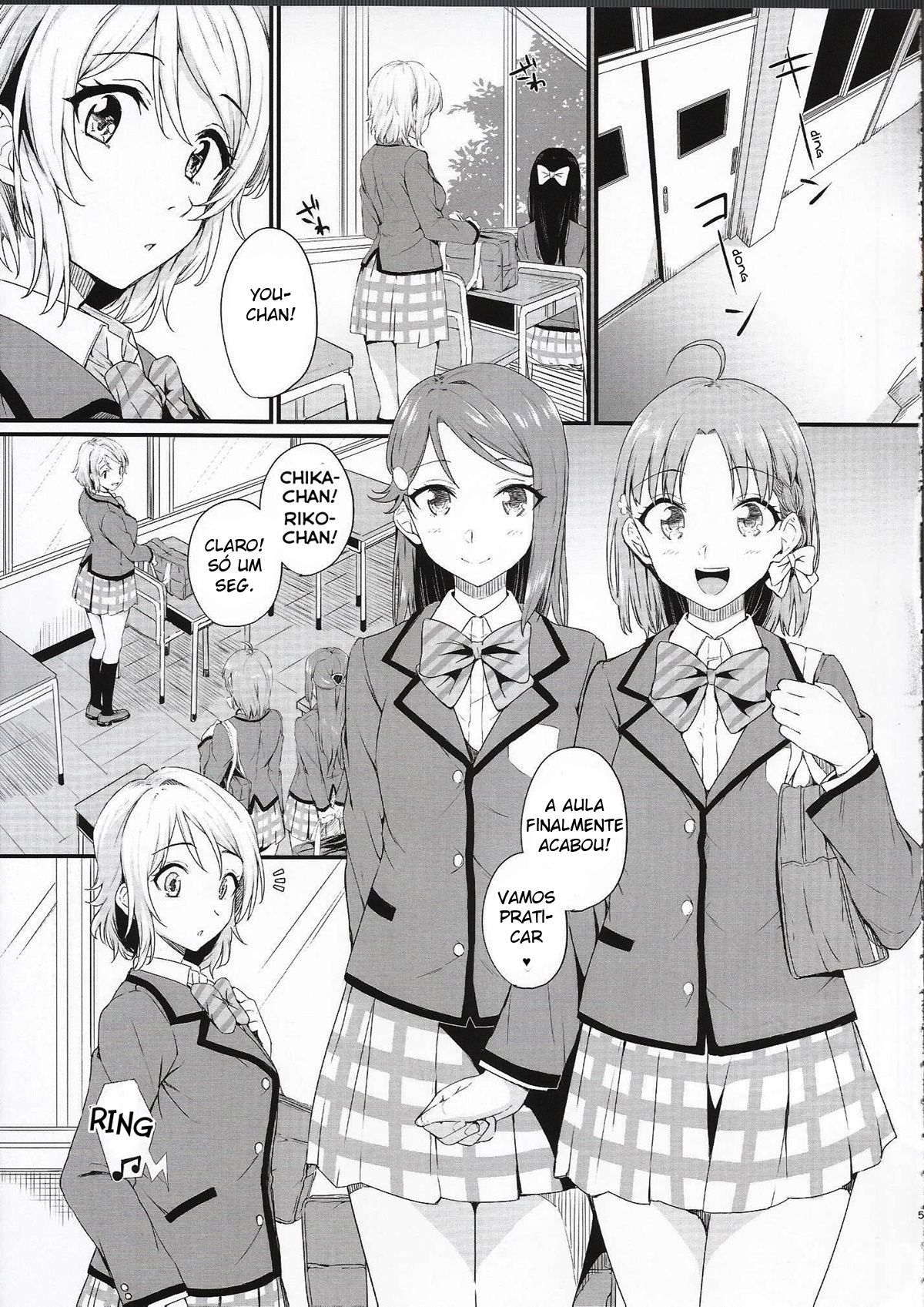 Noboranai Taiyou