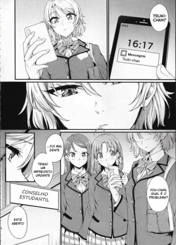 Noboranai Taiyou - Foto 5