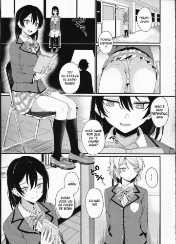 Noboranai Taiyou - Foto 6