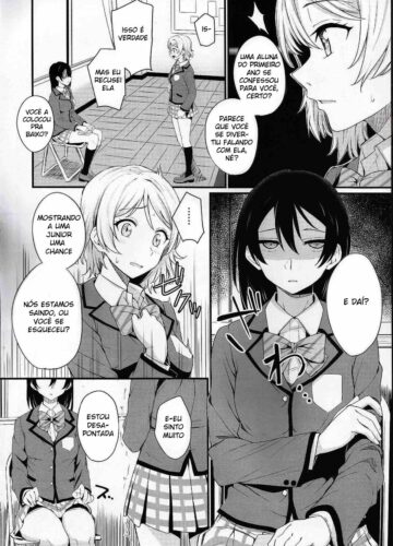 Noboranai Taiyou - Foto 7